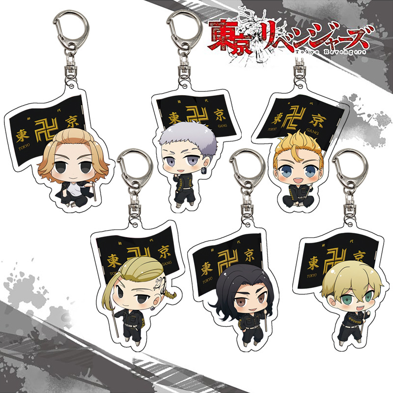 Anime Merchandise Tokyo - 도쿄 리벤저스 키체인 아크릴 피규어 디스플레이