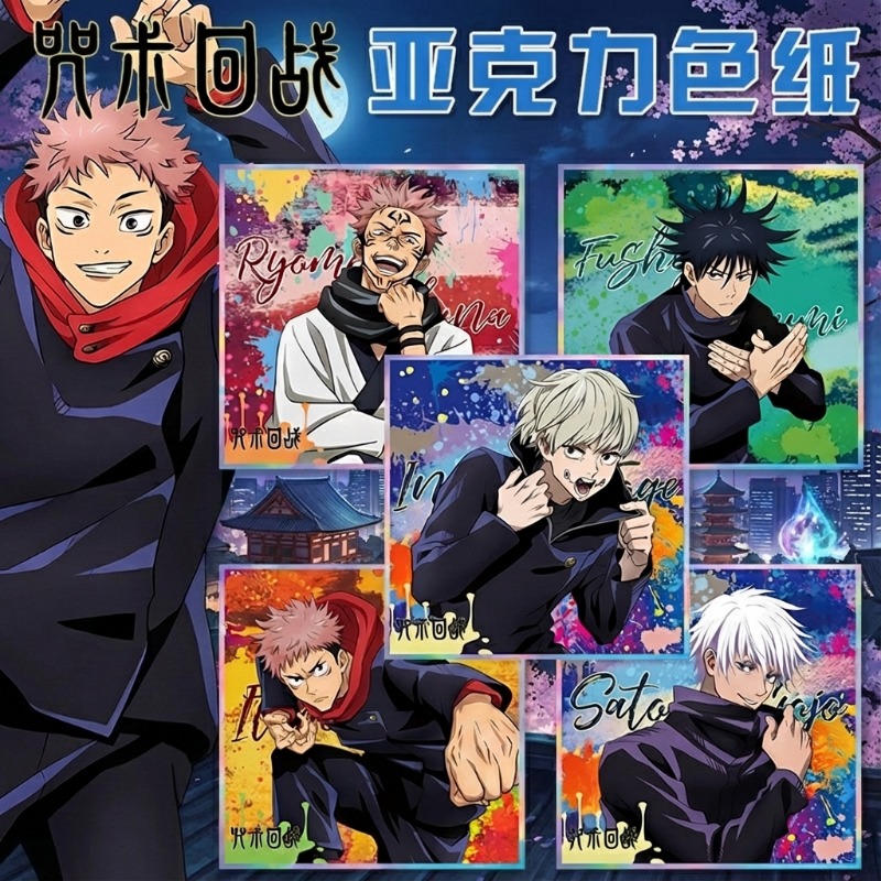 Anime Jujutsu Kaisen Merchandise - 주술회전 애니메이션 키체인 고죠 사토루 이타도리