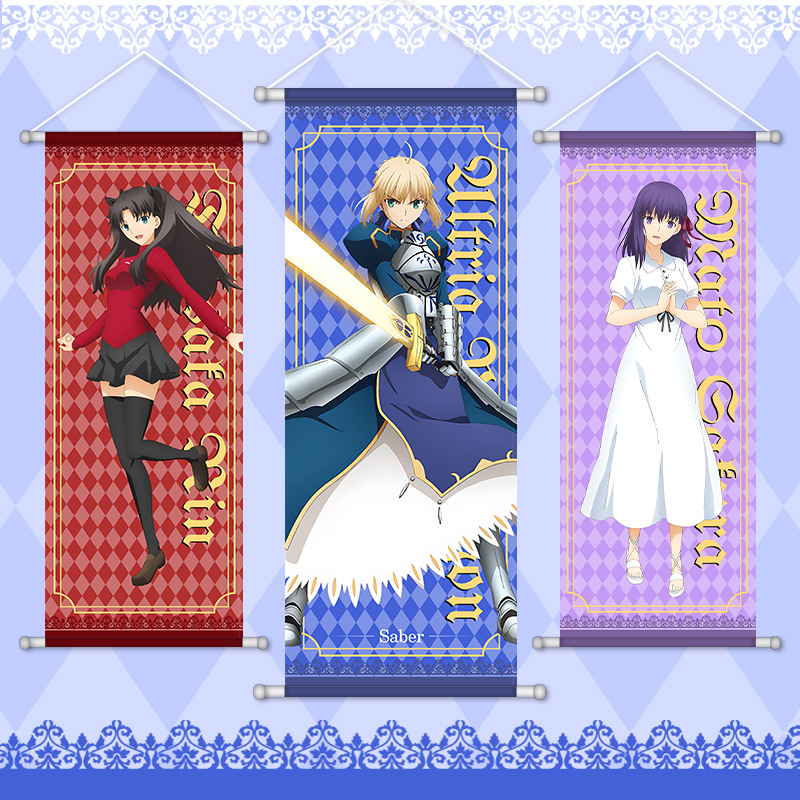 Anime Poster Print - 페이트 게임 애니메이션 주변기기 벽걸이 그림