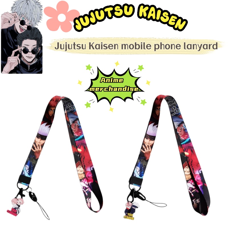 Anime Merchandise In Japanese - 주술회전 애니메이션 굿즈 개인 맞춤형 크리에이티브