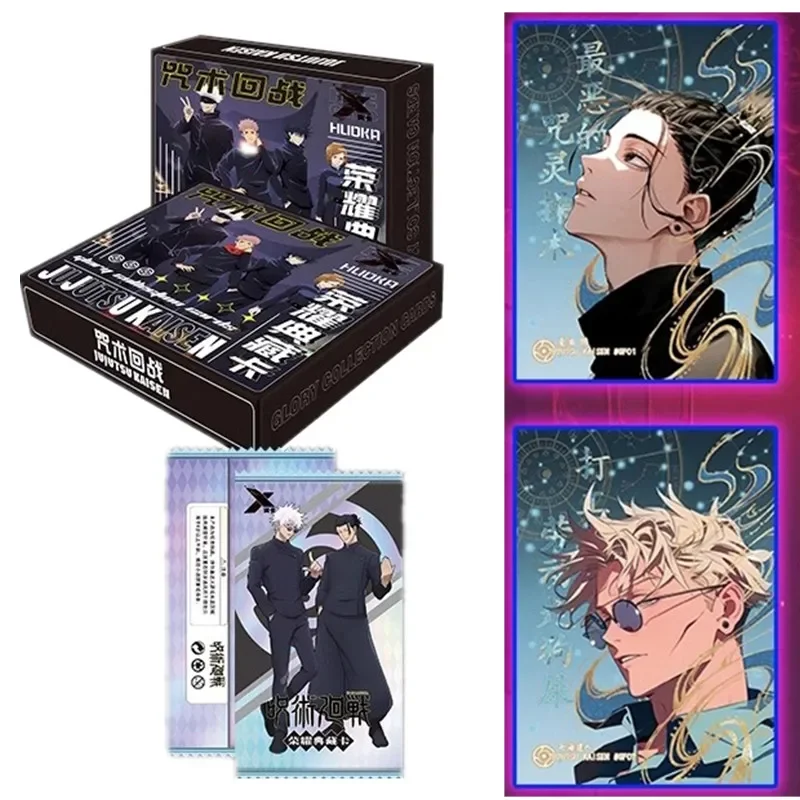 Anime Jujutsu Kaisen Merchandise - 주술회센 얼티밋 컬렉션, 고죠 글로리 카드