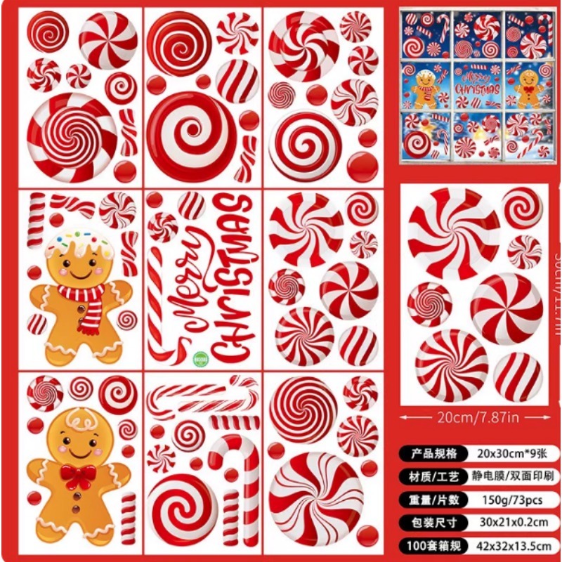 Sticker Sheet Set - 크리스마스 볼, 새해 숫자 스티커가 포함된