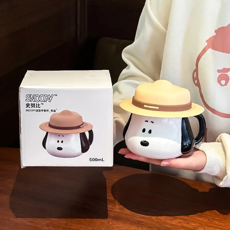 Anime Merchandise Ideas - 스누피 밀짚모자 디자인 세라믹 머그컵 (뚜껑과