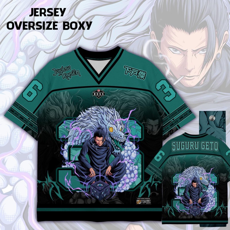애니메이션 Jujutsu Kaisen Choso 프린트 - Anime Jujutsu Kaisen Merchandise 리뷰 및 가격