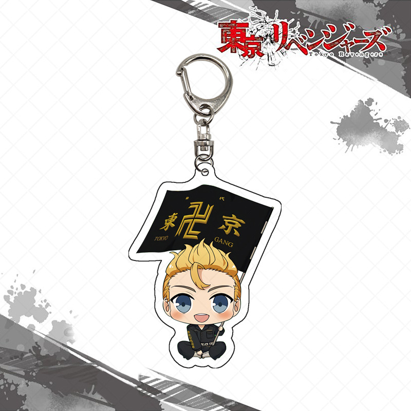 도쿄 리벤저스 키체인 아크릴 피규어 디스플레이 하나가키 - Anime Merchandise Tokyo 리뷰 및 가격