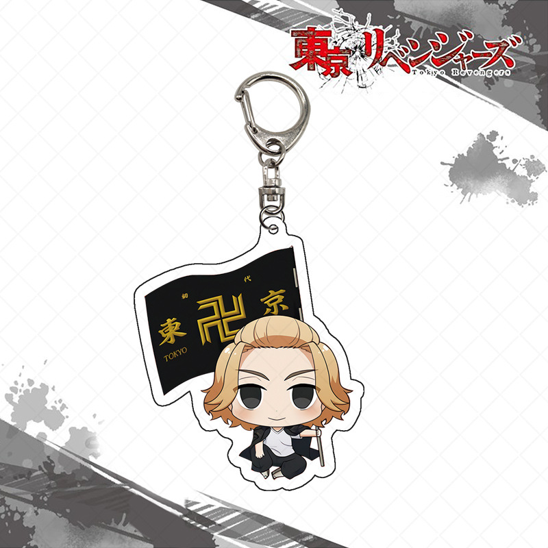 도쿄 리벤저스 키체인 아크릴 피규어 디스플레이 하나가키 - Anime Merchandise Tokyo 리뷰 및 가격