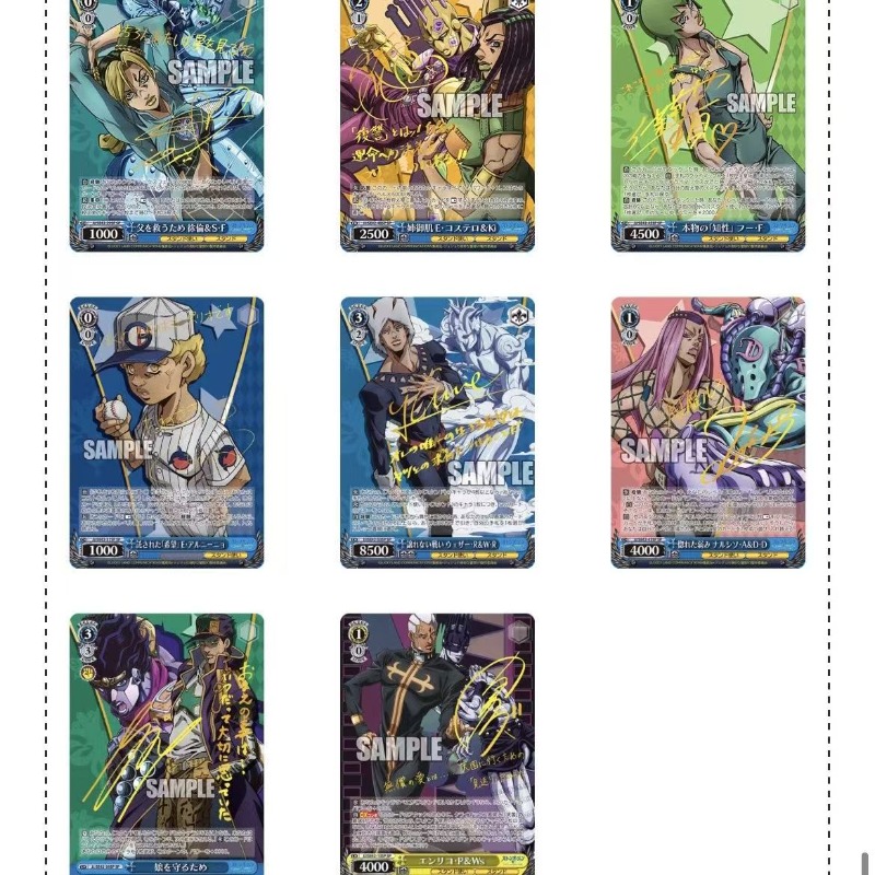 일본판 조조의 기묘한 모험 트레이딩 카드 만화 캐릭터  - Anime Merchandise In Japanese 리뷰 및 가격