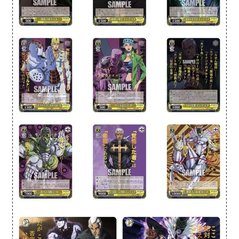 일본판 조조의 기묘한 모험 트레이딩 카드 만화 캐릭터  - Anime Merchandise In Japanese 리뷰 및 가격