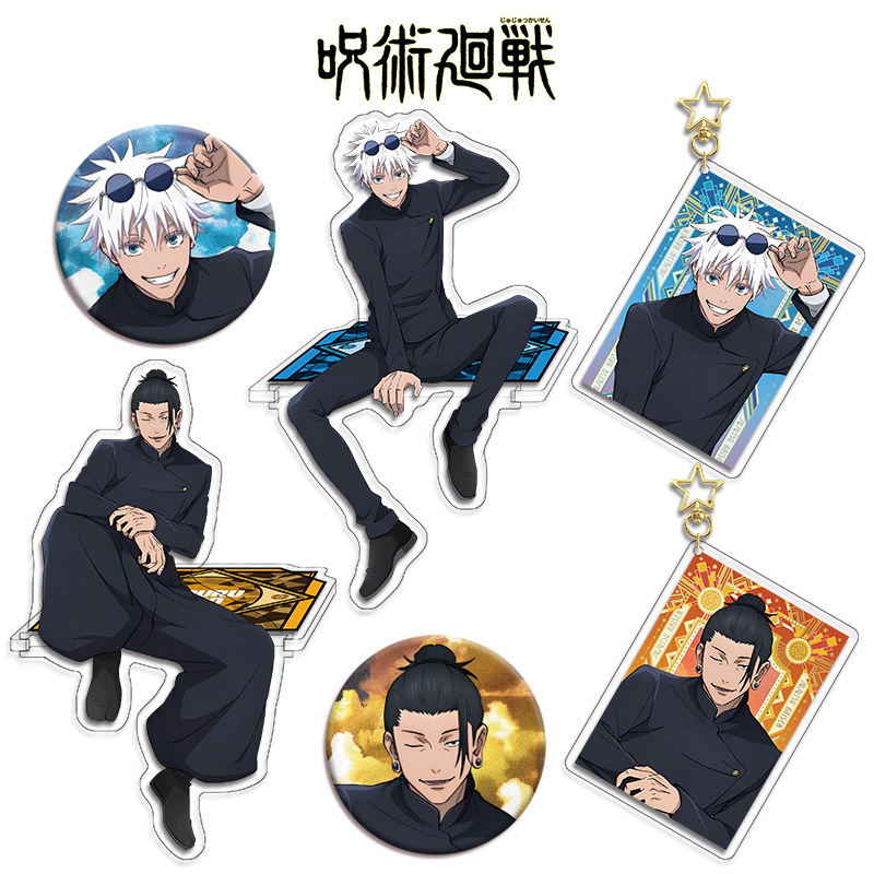 주술회전 애니메이션 피규어 컬렉션 기프트 세트 58 배 - Anime Jujutsu Kaisen Merchandise 리뷰 및 가격