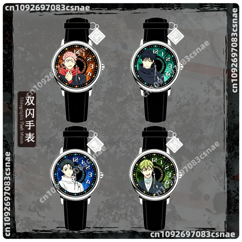 EAKI 포켓워치 주술회전 시즌 3 쿨링 게임 이타도리 - Anime Jujutsu Kaisen Merchandise 리뷰 및 가격