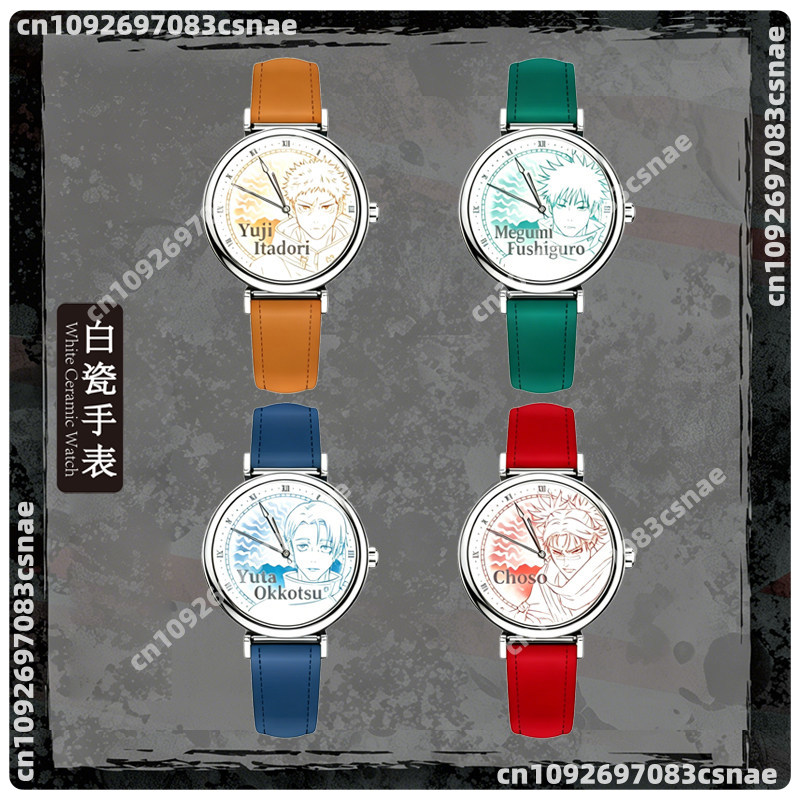 EAKI 포켓워치 주술회전 시즌 3 쿨링 게임 이타도리 - Anime Jujutsu Kaisen Merchandise 리뷰 및 가격