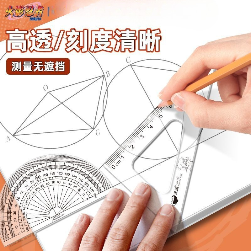 나루토 우즈마키 나루토 가아라 애니메이션 상품 만화 귀 - Anime Merchandise Naruto 리뷰 및 가격