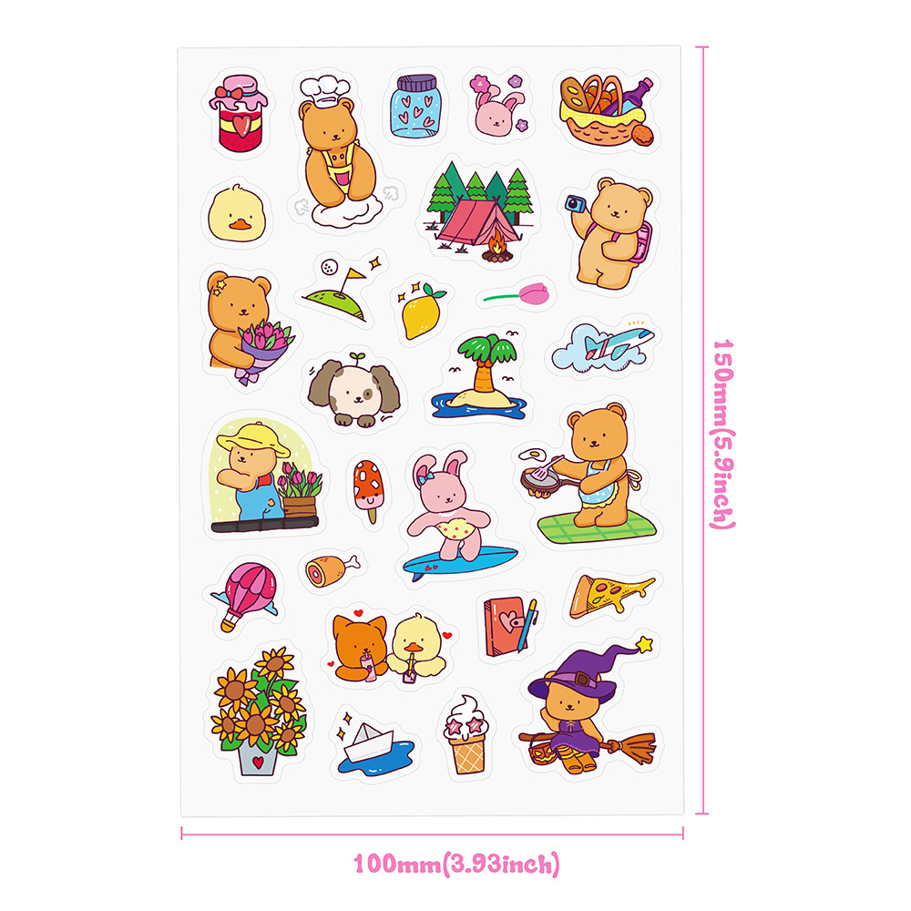 어린이를 위한 사랑스러운 곰 색칠책 세트: 스티커, 반 - Sticker Sheet Set 리뷰 및 가격