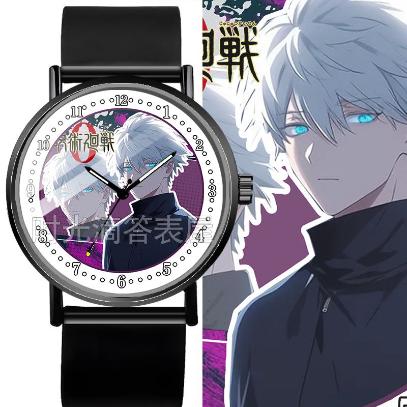 주술회전 애니메이션 상품 귀여운 만화 학생 시계 창의적 - Anime Jujutsu Kaisen Merchandise 리뷰 및 가격