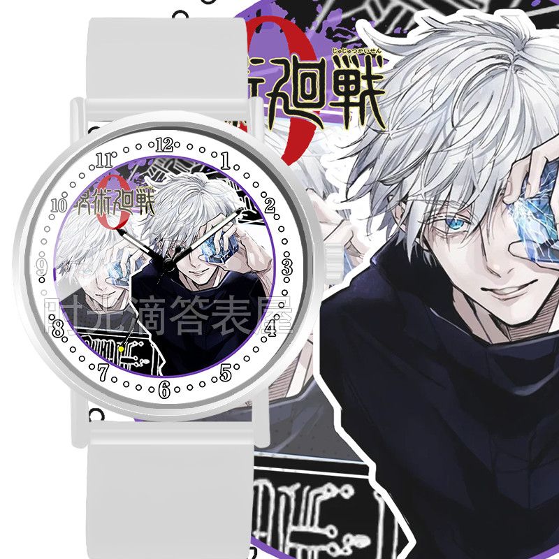 주술회전 애니메이션 상품 귀여운 만화 학생 시계 창의적 - Anime Jujutsu Kaisen Merchandise 리뷰 및 가격