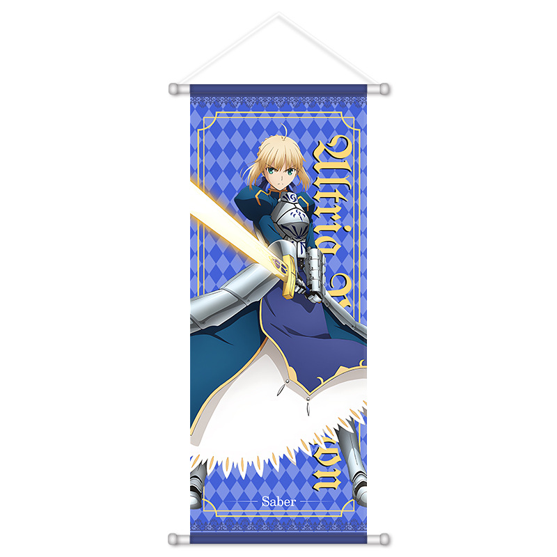 페이트 게임 애니메이션 주변기기 벽걸이 그림 앨트리아  - Anime Poster Print 리뷰 및 가격