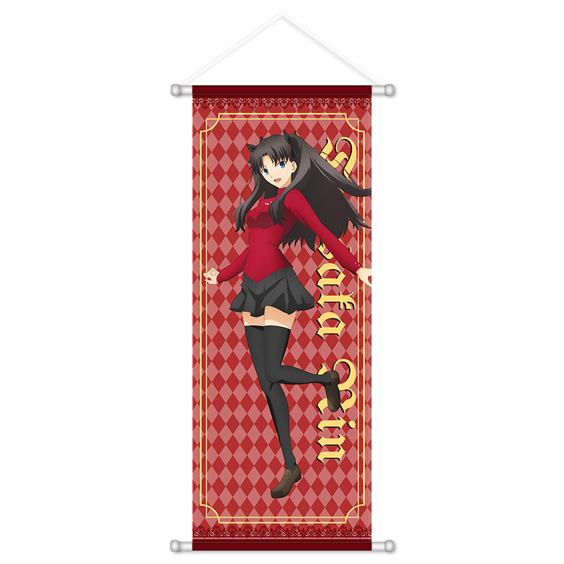 페이트 게임 애니메이션 주변기기 벽걸이 그림 앨트리아  - Anime Poster Print 리뷰 및 가격