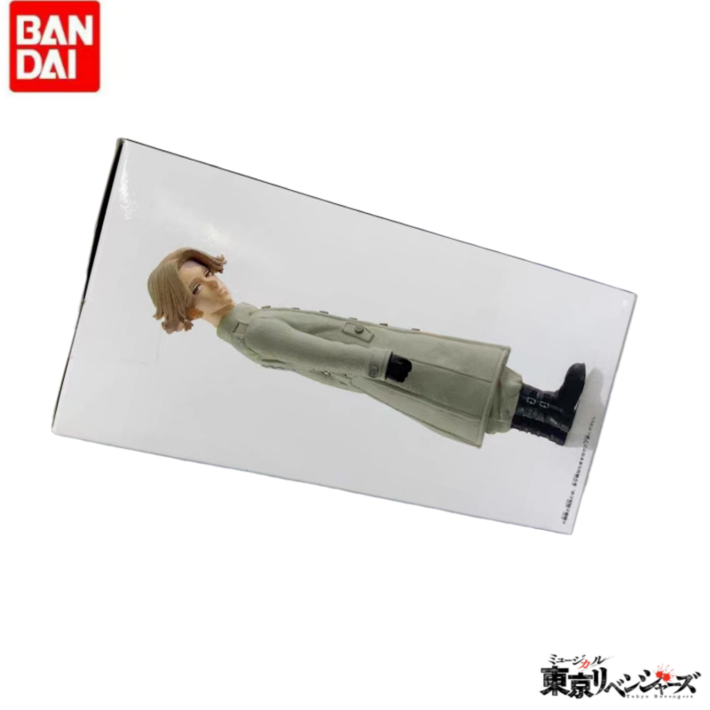 오리지널 재고 있음 반다이 반프레스토 휴일 선물 도쿄  - Anime Merchandise Tokyo 리뷰 및 가격