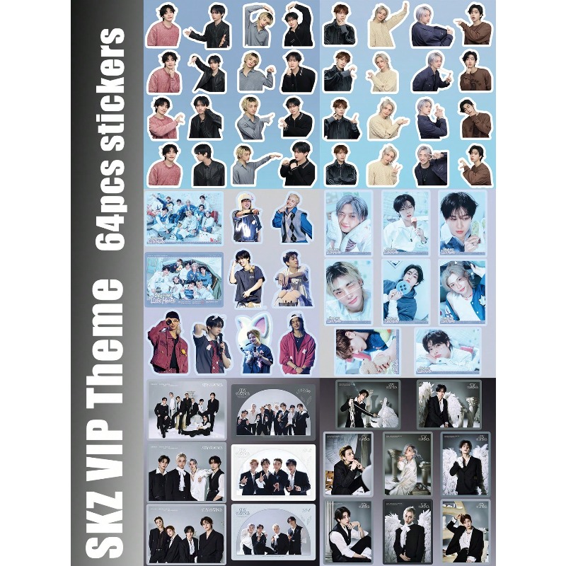 64개/65개/69개 StrayKid,SK,DOIT 스 - Sticker Sheet Set 리뷰 및 가격
