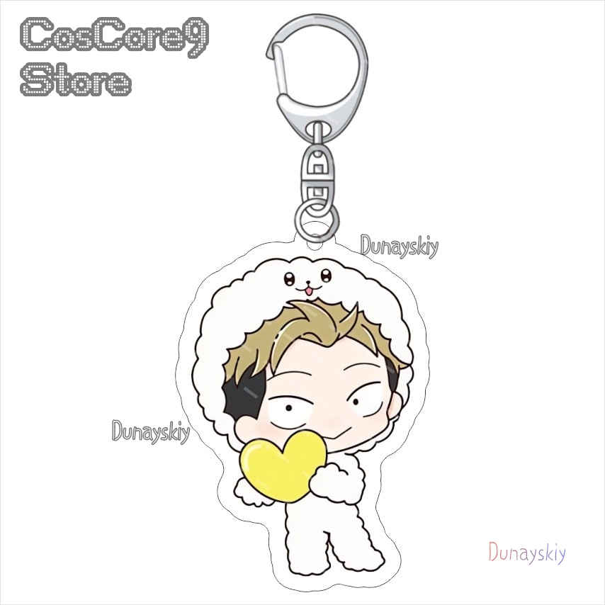 당신과 나의 반대편 아크릴 키체인 참 귀여운 애니메이션 - Anime Merchandise In Japanese 리뷰 및 가격