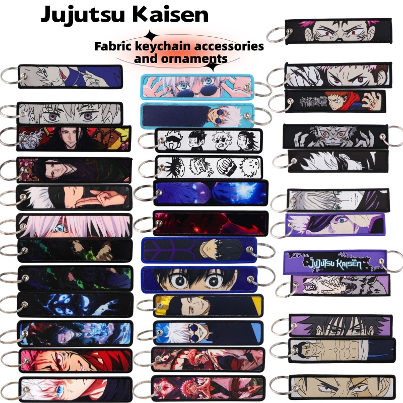 주술회센 애니메이션 굿즈 고죠 사토루 직조 키체인 랜야 - Anime Jujutsu Kaisen Merchandise 리뷰 및 가격