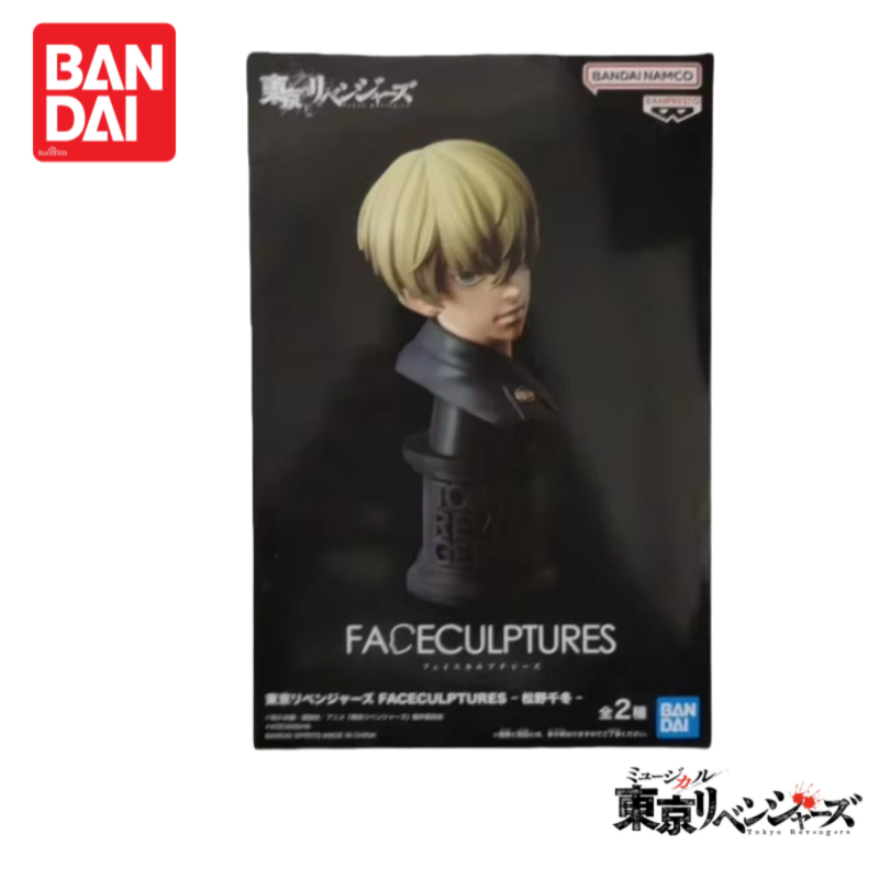 재고 있음 오리지널 반다이 도쿄 리벤저스 마츠노 치엔동 - Anime Merchandise Tokyo 리뷰 및 가격