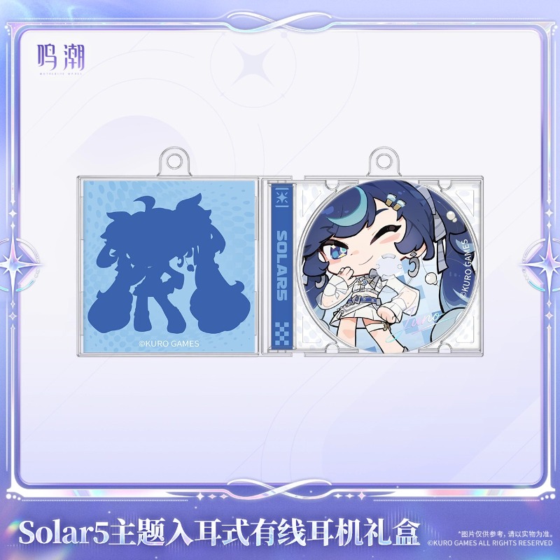 사전 판매 Wuthering Waves Solar5 U - Anime Merchandise 리뷰 및 가격
