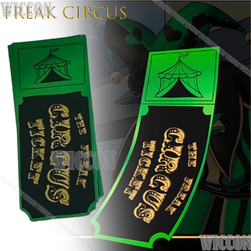 프릭 서커스 티켓 카드 레드 그린 핑크 애니메이션 수집 - Anime Merchandise In Japanese 리뷰 및 가격