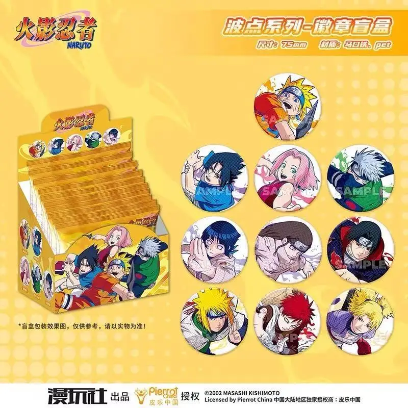 오리지널 나루토 스팟 시리즈 틴 배지 핀 블라인드 박스 - Anime Merchandise Naruto 리뷰 및 가격