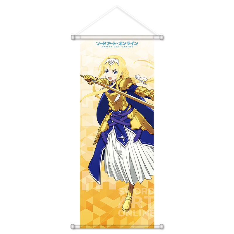 소드 아트 온라인 애니메이션 주변기기 아스나 키리토 시 - Anime Poster Print 리뷰 및 가격