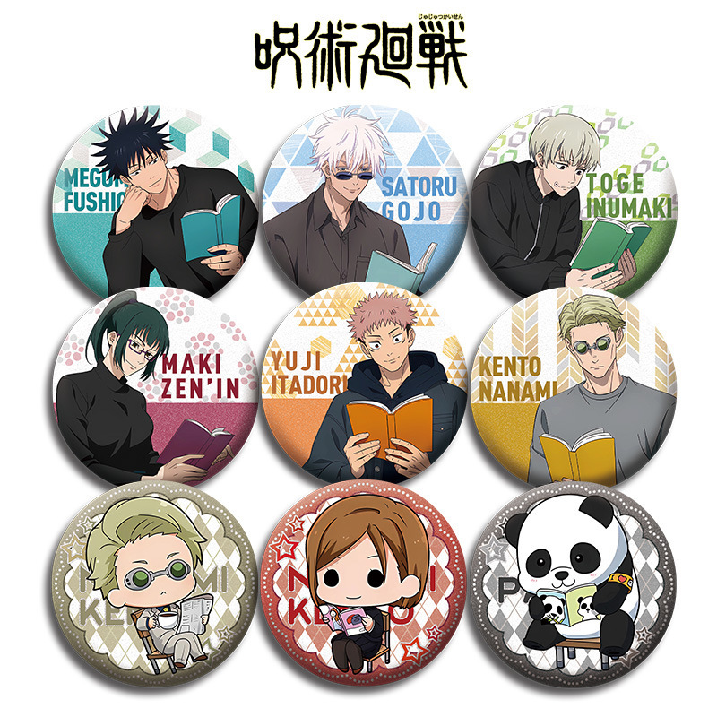 주술회전 애니메이션 배지 세트 유지 이타도리 사토루 고 - Anime Jujutsu Kaisen Merchandise 리뷰 및 가격