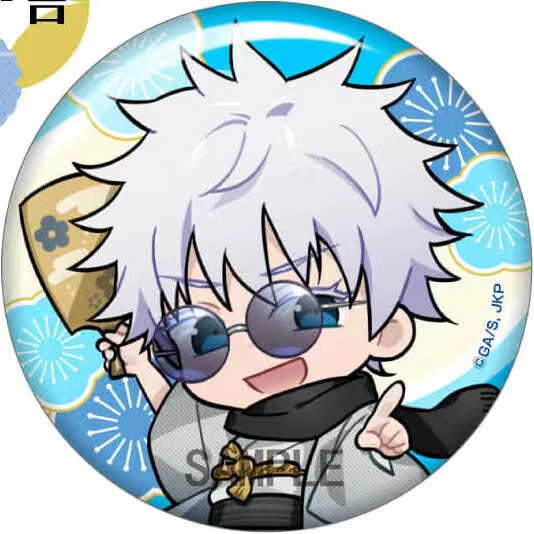 주술회전 애니메이션 공식 굿즈 배지 컬렉션 고죠 사토루 - Anime Jujutsu Kaisen Merchandise 리뷰 및 가격