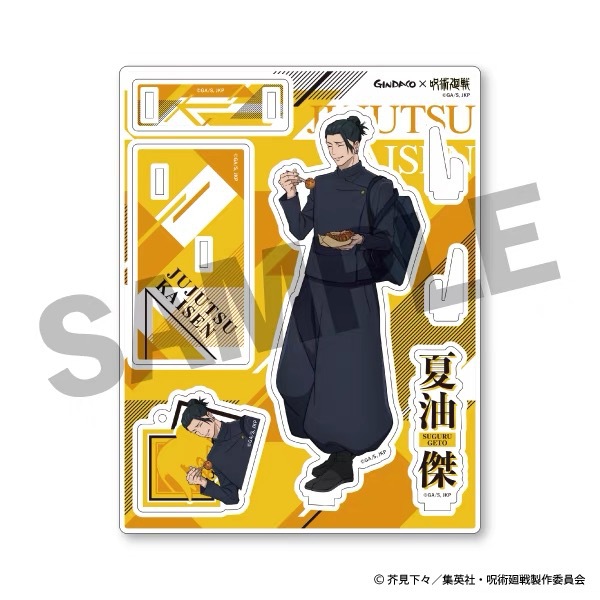 주술회전 GINDACO 타코야키 2024 아크릴 스탠드 - Anime Jujutsu Kaisen Merchandise 리뷰 및 가격