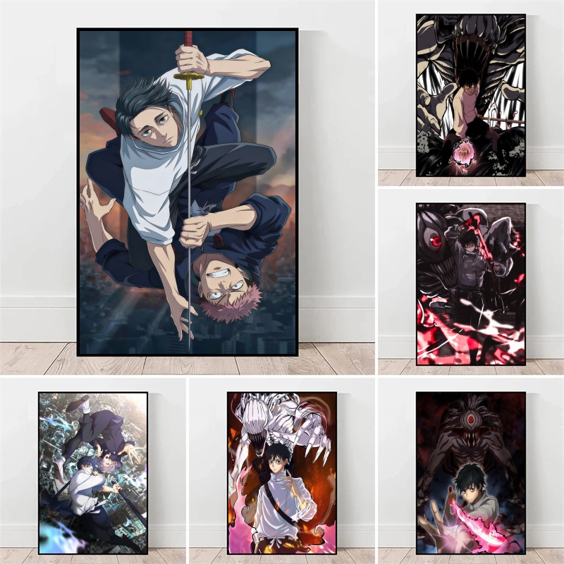 Jujutsu Kaisen Yuta Okkotsu &  - Anime Poster Print 리뷰 및 가격