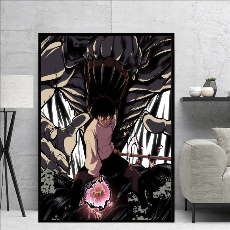 Jujutsu Kaisen Yuta Okkotsu &  - Anime Poster Print 리뷰 및 가격