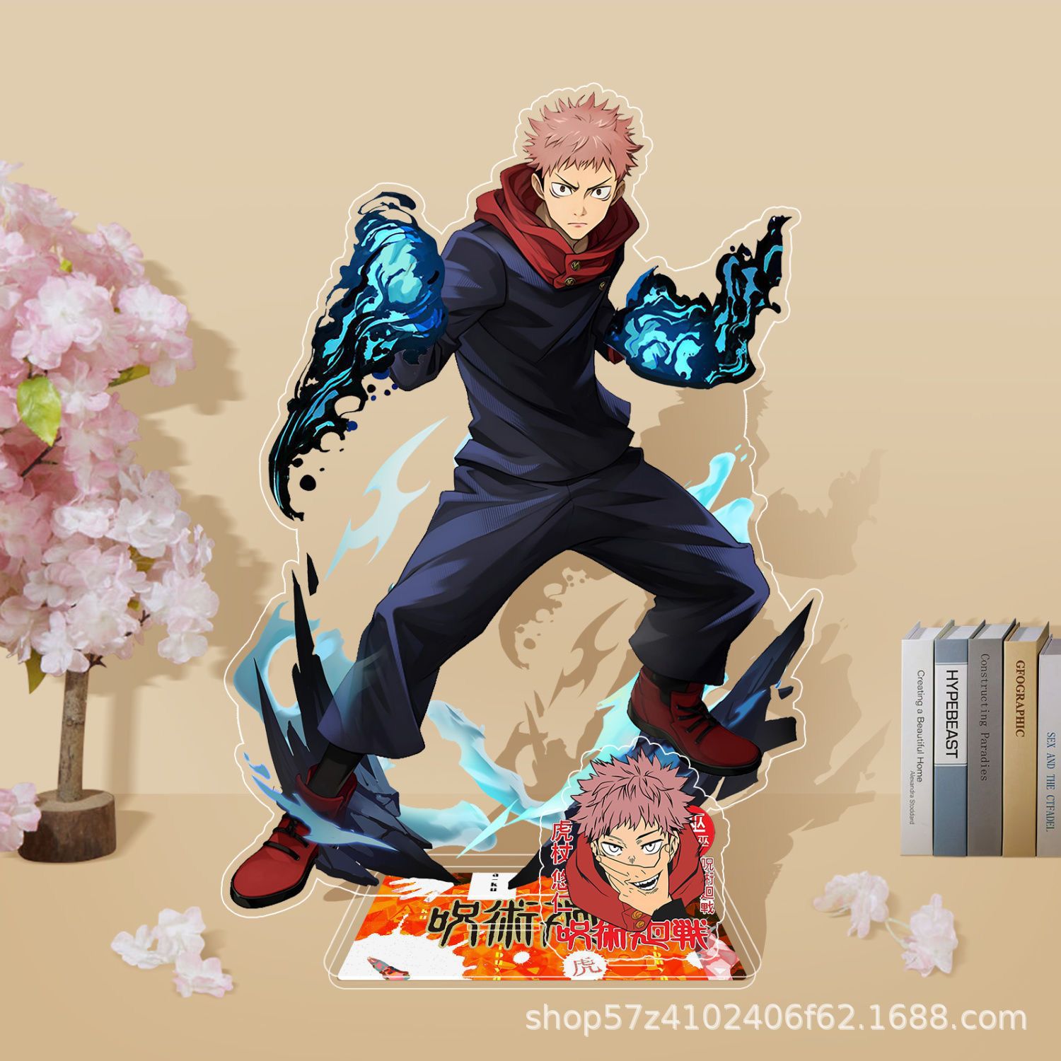 애니메이션 주술회전 아크릴 스탠드 신상 고죠 사토루 후 - Anime Jujutsu Kaisen Merchandise 리뷰 및 가격