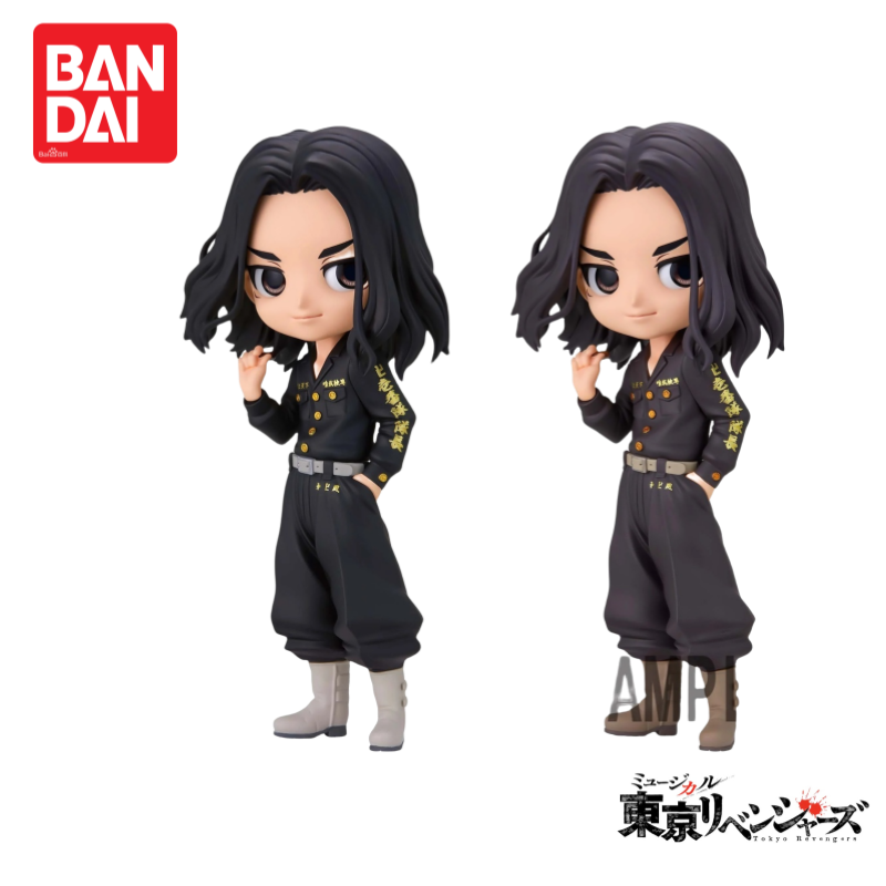 재고 있음 오리지널 100% 정품 Nuevo Banda - Anime Merchandise Tokyo 리뷰 및 가격