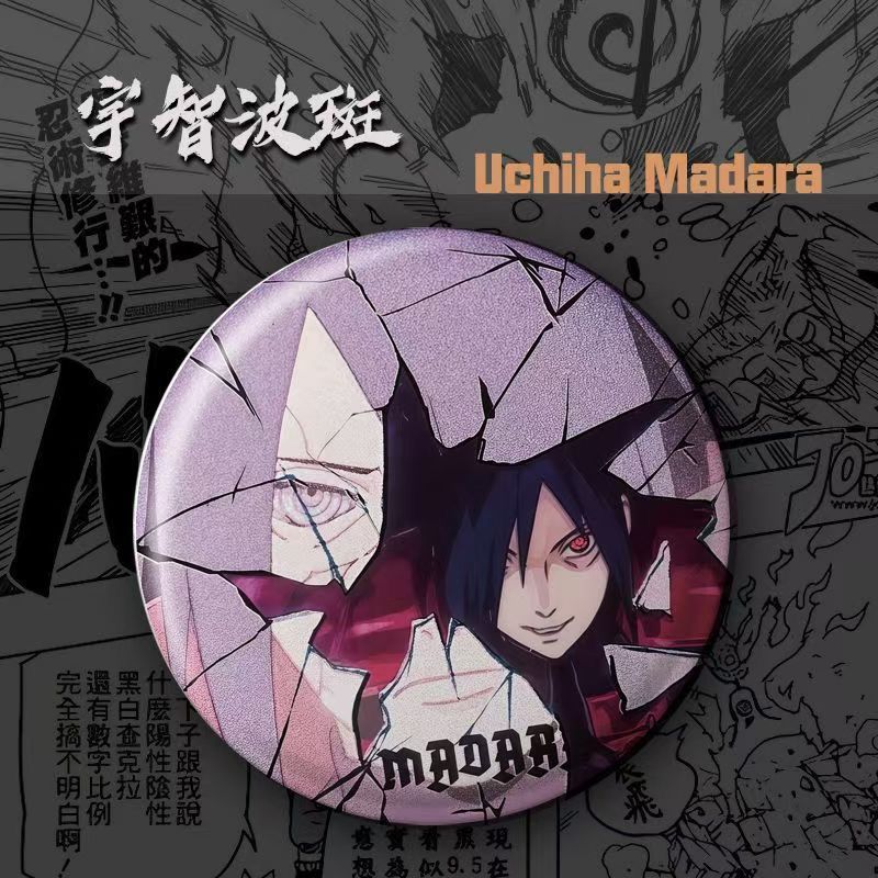 나루토 애니메이션 상품 만화 귀여운 배지 소년과 소녀를 - Anime Merchandise Naruto 리뷰 및 가격