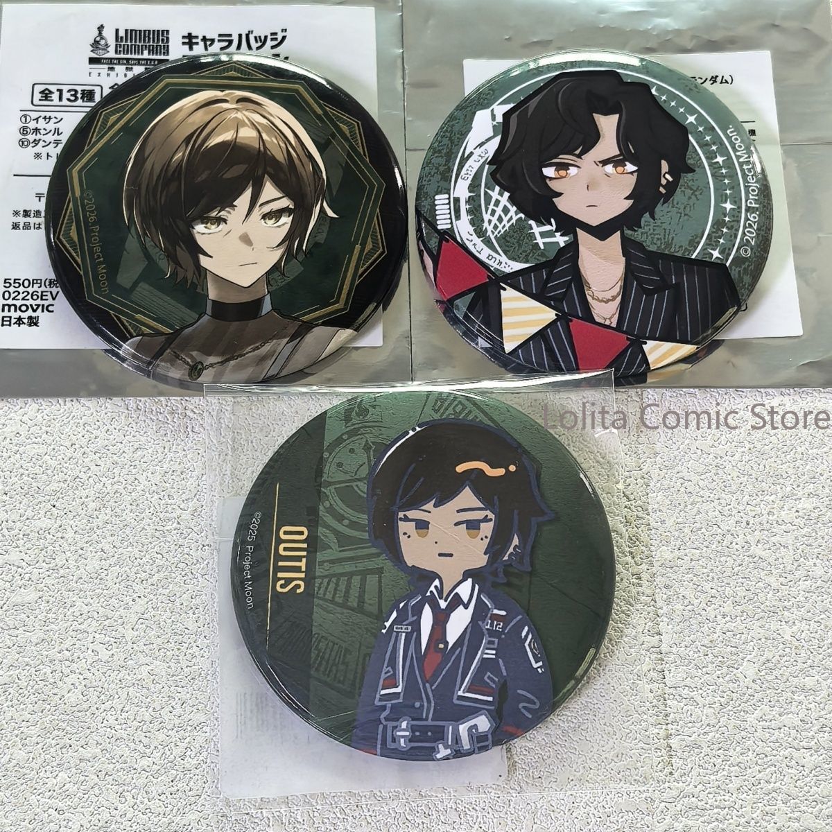 일본 정품 림버스컴퍼니 돈키호테 마네키네코 가라오케 캔 - Anime Merchandise In Japanese 리뷰 및 가격