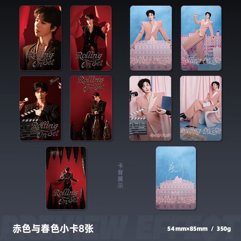Liu Yuning 투어 콘서트 항저우 스테이션 기념  - Anime Poster Print 리뷰 및 가격