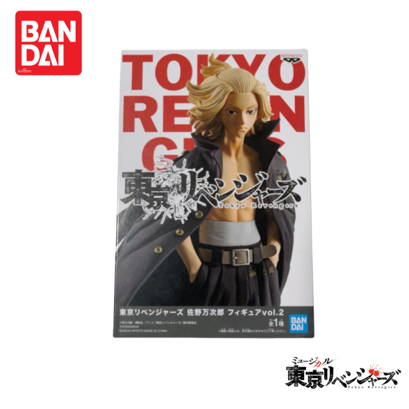 재고 있음 오리지널 Nuevo Bandai Banpre - Anime Merchandise Tokyo 리뷰 및 가격
