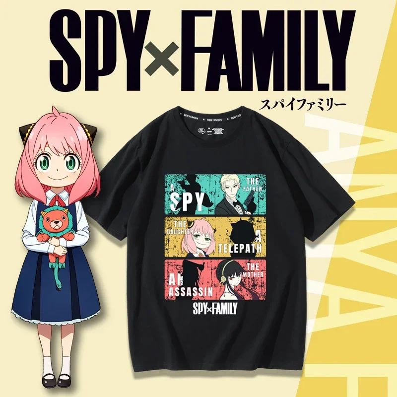 SPY×FAMILY 스파이와 가족 테마 코스프레 티셔츠 - Anime Merchandise In Japanese 리뷰 및 가격