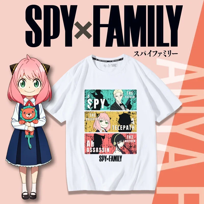 SPY×FAMILY 스파이와 가족 테마 코스프레 티셔츠 - Anime Merchandise In Japanese 리뷰 및 가격