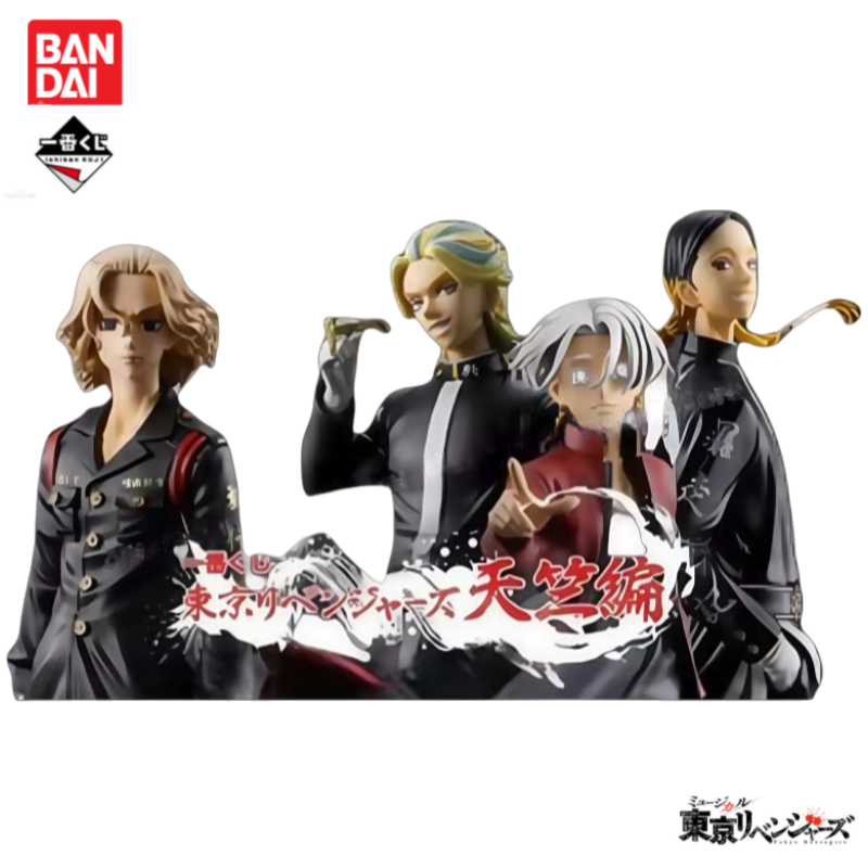 재고 있음 오리지널 반다이 이치반 쿠지 도쿄 리벤저스  - Anime Merchandise Tokyo 리뷰 및 가격