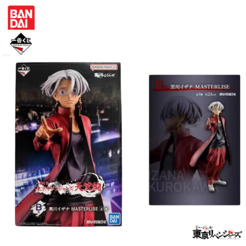 재고 있음 오리지널 반다이 이치반 쿠지 도쿄 리벤저스  - Anime Merchandise Tokyo 리뷰 및 가격