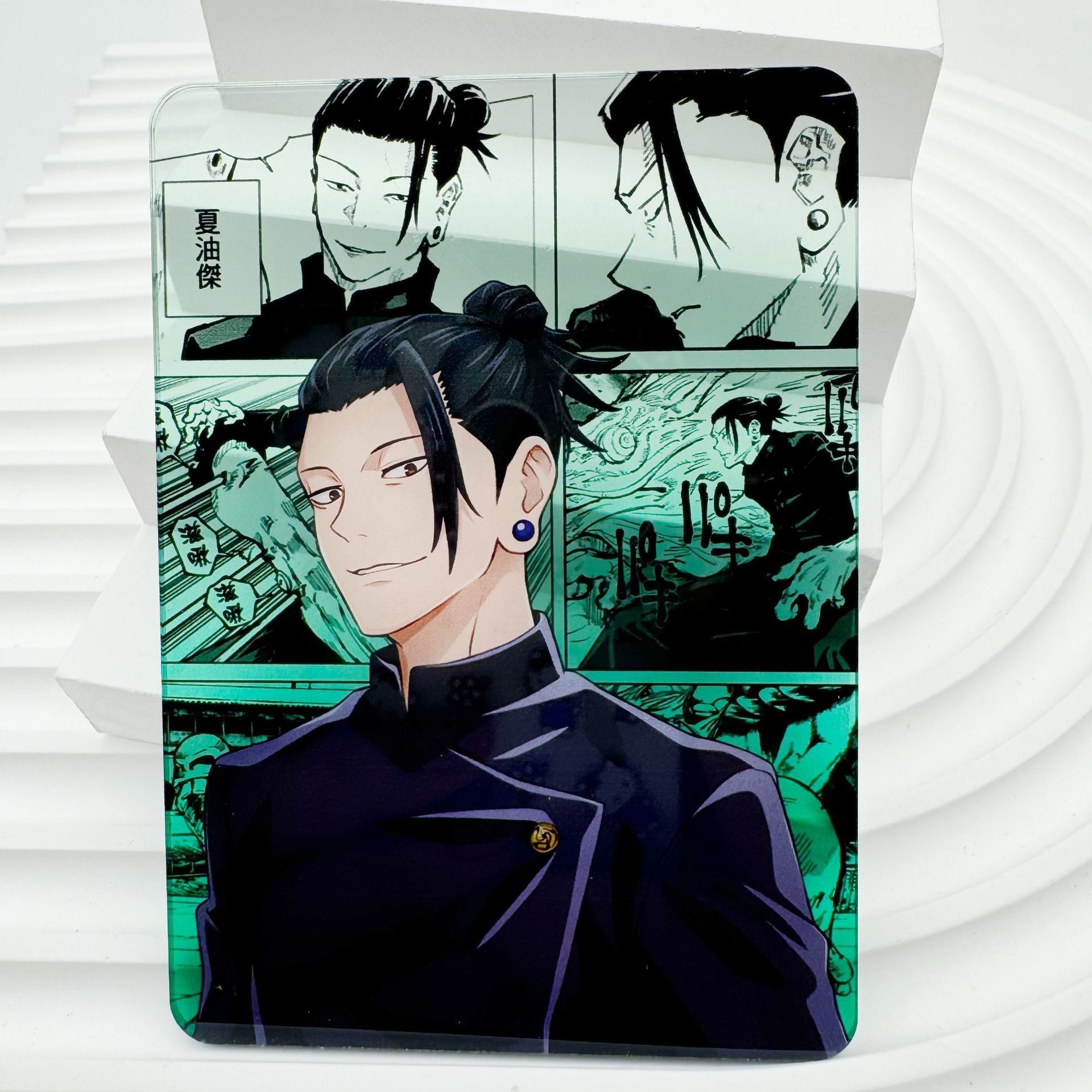 주술회전 애니메이션 고죠 사토루 스구루 게토 메구미 후 - Anime Jujutsu Kaisen Merchandise 리뷰 및 가격