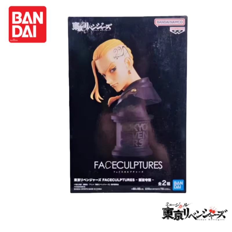 재고 있음 오리지널 100% 정품 반다이 도쿄 리벤저스 - Anime Merchandise Tokyo 리뷰 및 가격