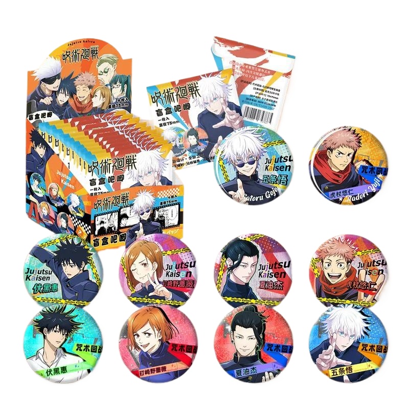주술회전 애니메이션 굿즈 만화 귀여운 학생 배지 블라인 - Anime Jujutsu Kaisen Merchandise 리뷰 및 가격